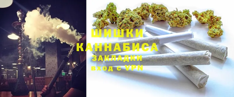 Марихуана SATIVA & INDICA  купить  цена  Сафоново 